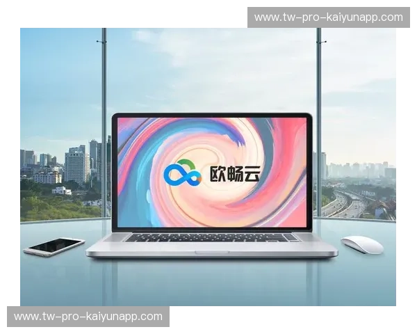 开云官方移动端：数字化时代奢华购物的新体验